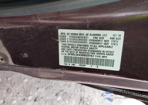 2011 Honda Odyssey Ex из США, поврежденный, VIN 5FNRL5H43BB029161